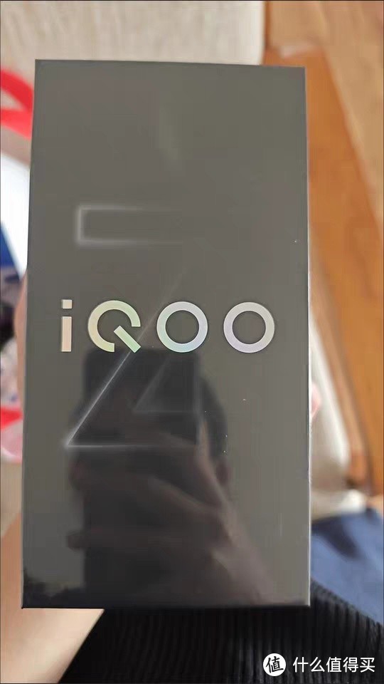 vivo iQOO Z9 Turbo+新品首发天玑9300+学生游戏手机iQOO