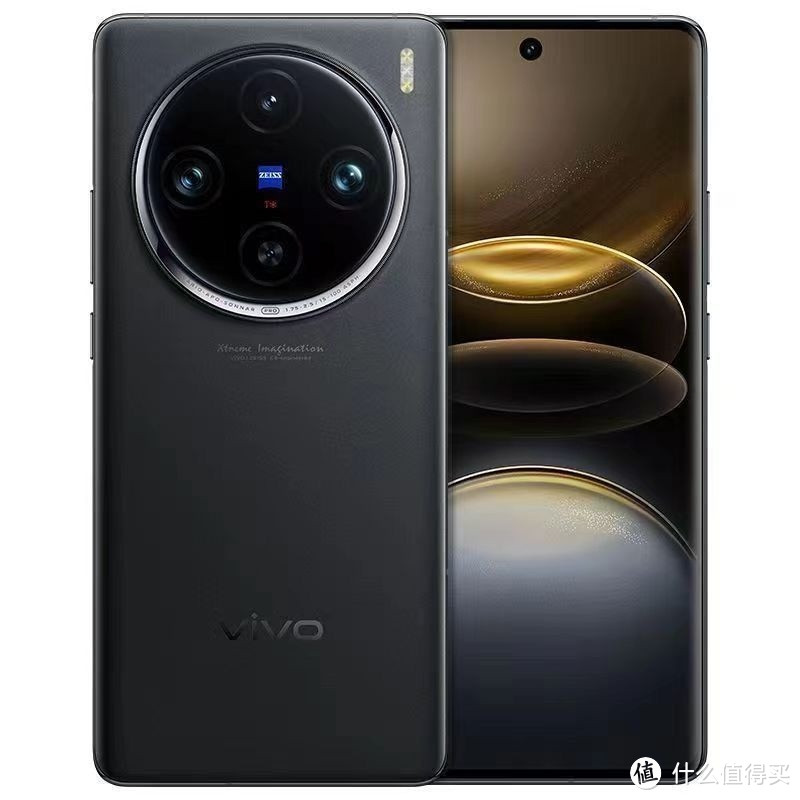 vivo X100S Pro，拍照神器？