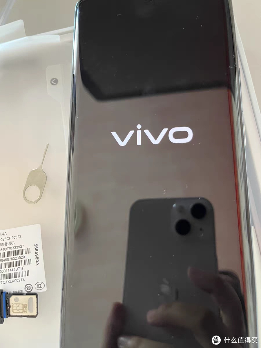 性价比手机推荐-vivo S18 Pro