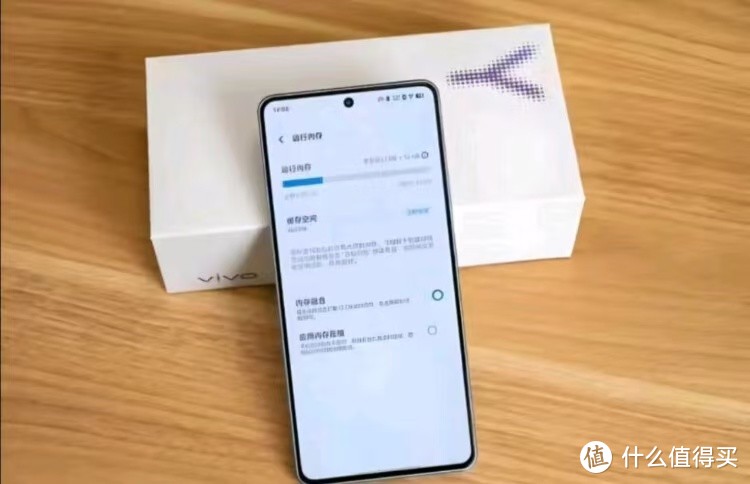 vivo终于良心了！256GB+6000mAh+120Hz，跌至874元