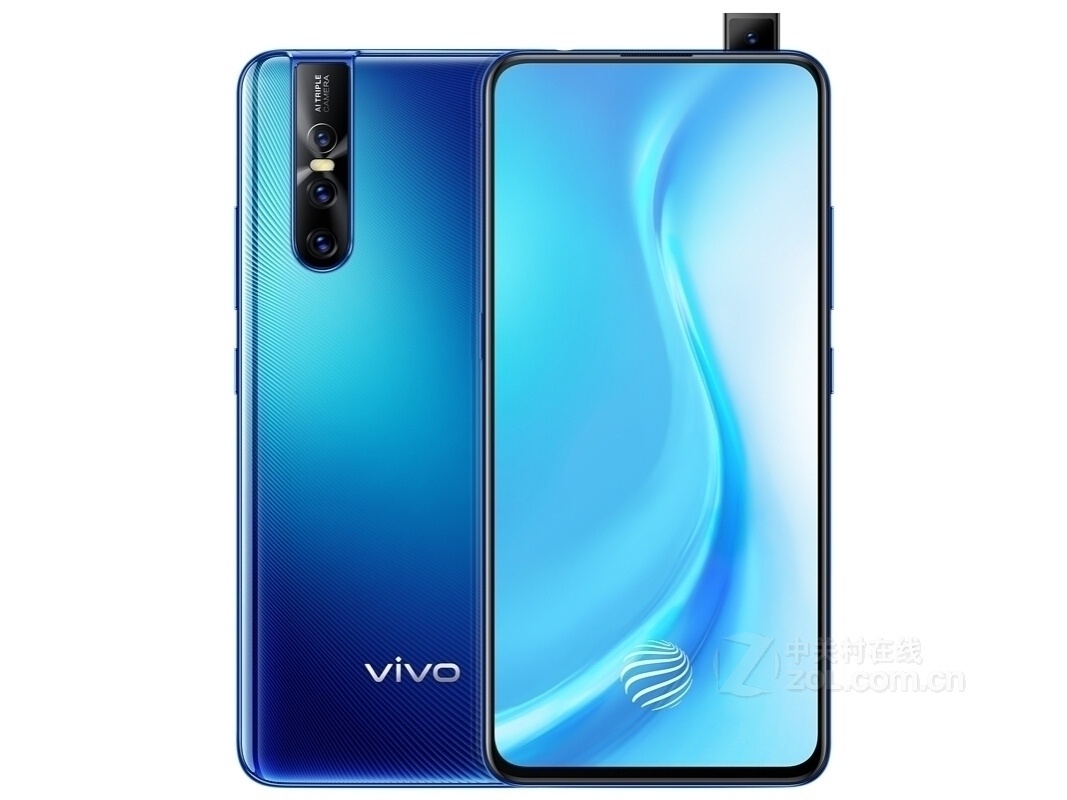 vivo S1 Pro（6GB/256GB/全网通）