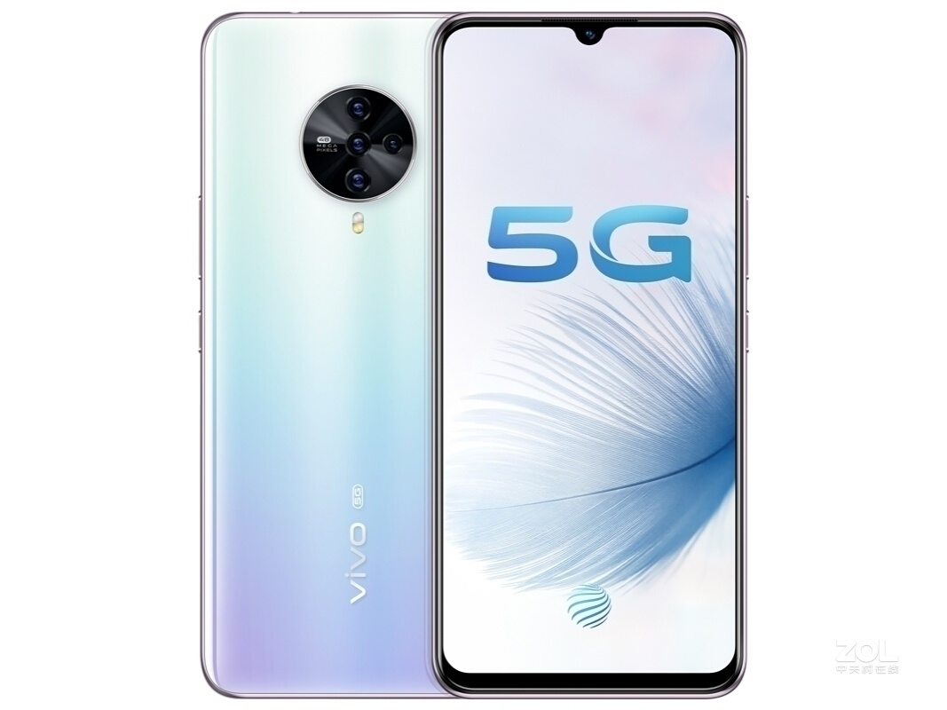 vivo S6（8GB/128GB/全网通/5G版）