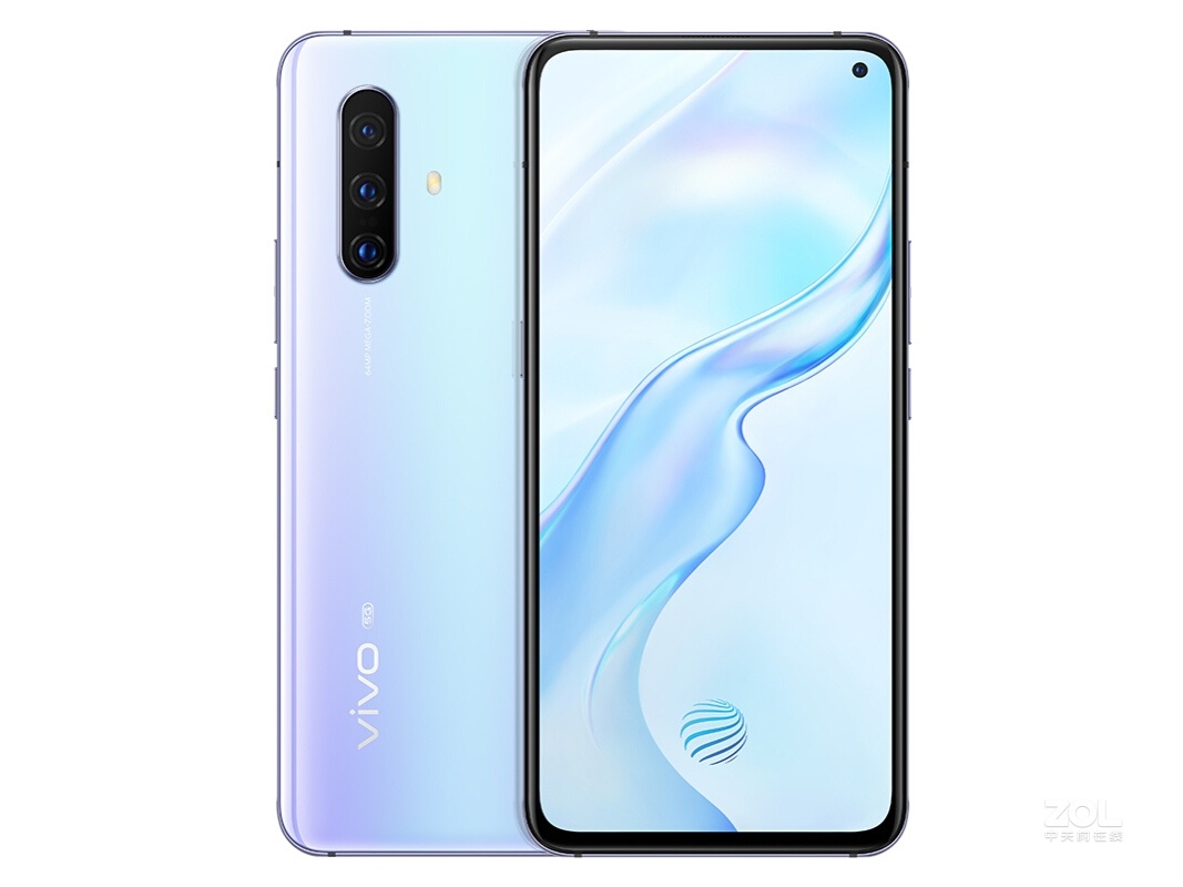 vivo X30（8GB/128GB/全网通/5G版）