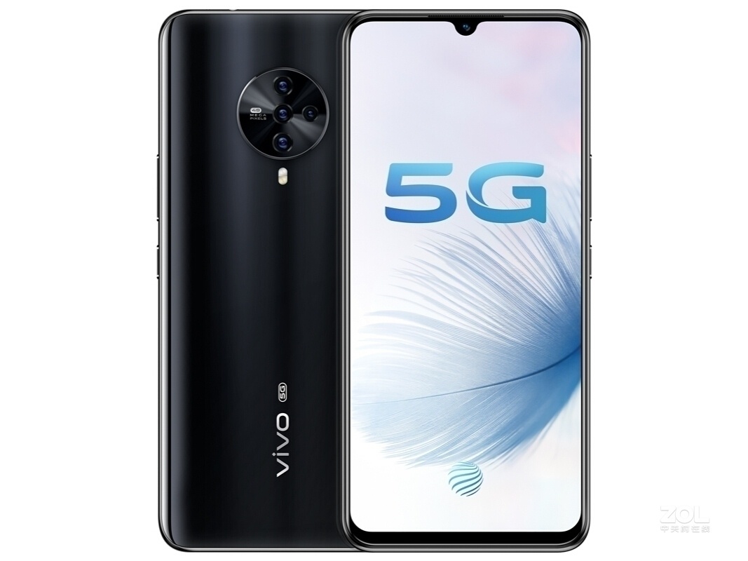 vivo S6（6GB/128GB/全网通/5G版）