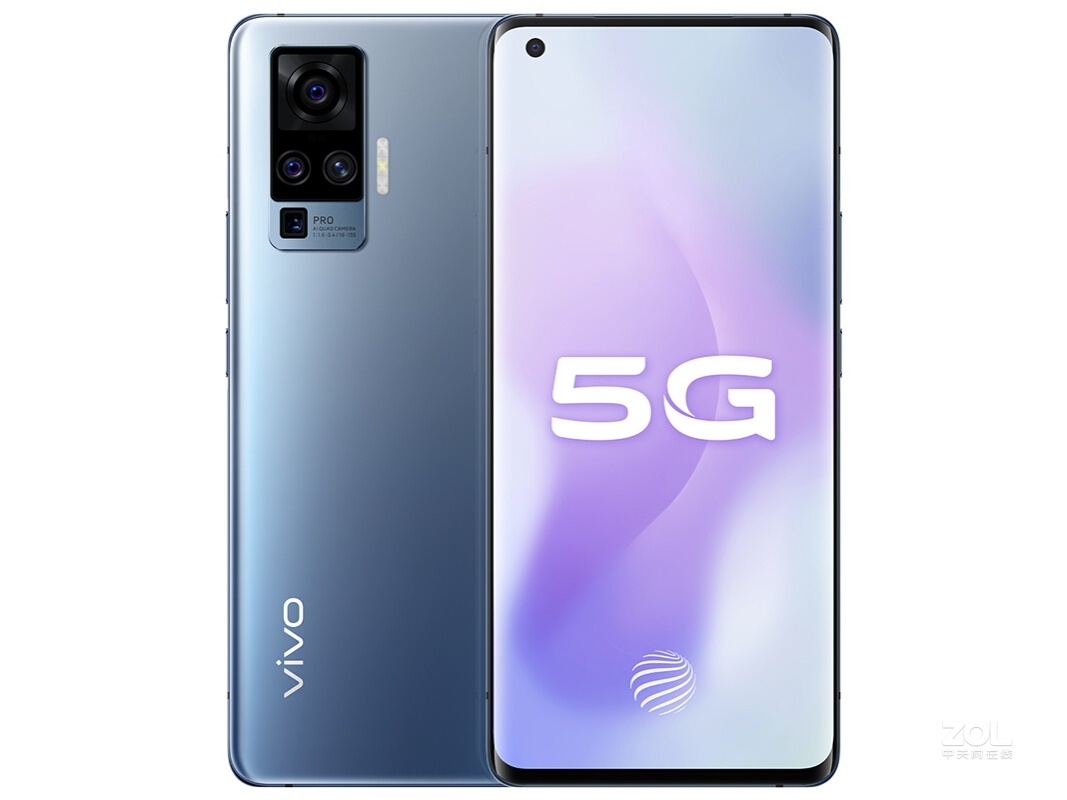 vivo X50 Pro（8GB/256GB/全网通/5G版）