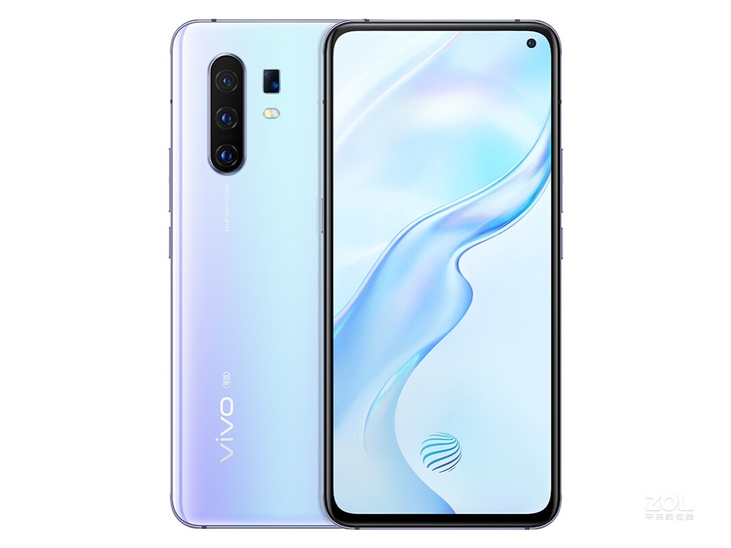 vivo X30 Pro（8GB/256GB/全网通/5G版）