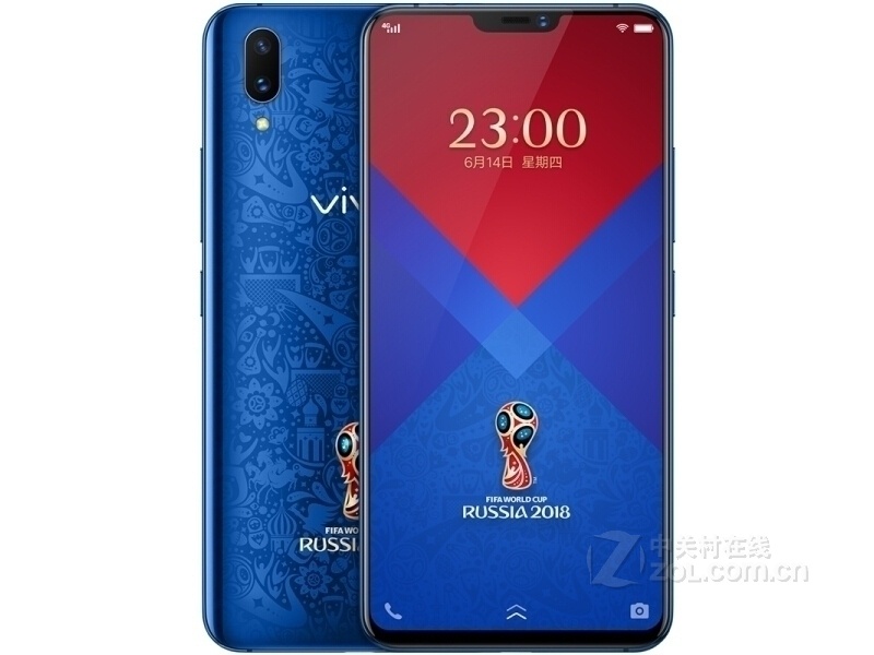 vivo X21 FIFA世界杯非凡版（全网通）