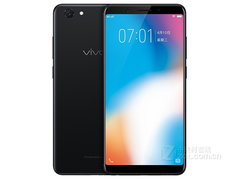 vivo Y71（4GB RAM/移动全网通）