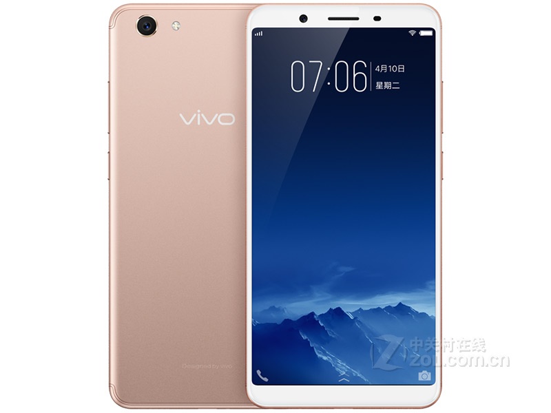 vivo Y71（3GB RAM/全网通）