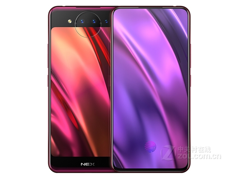 vivo NEX双屏版（8GB RAM/全网通）