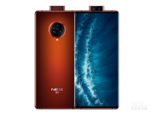 vivo NEX 3S（8GB/256GB/全网通/5G版）