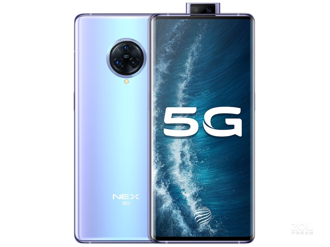 vivo NEX 3S（12GB/256GB/全网通/5G版）