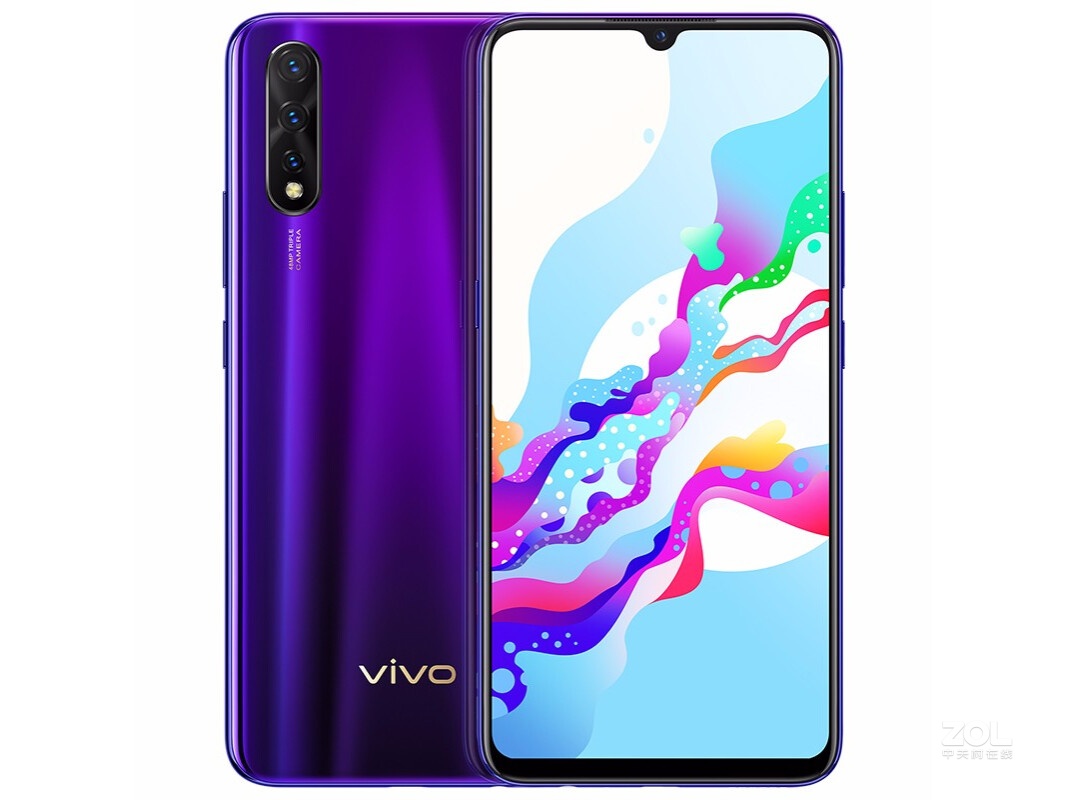 vivo Z5（6GB/64GB/全网通）