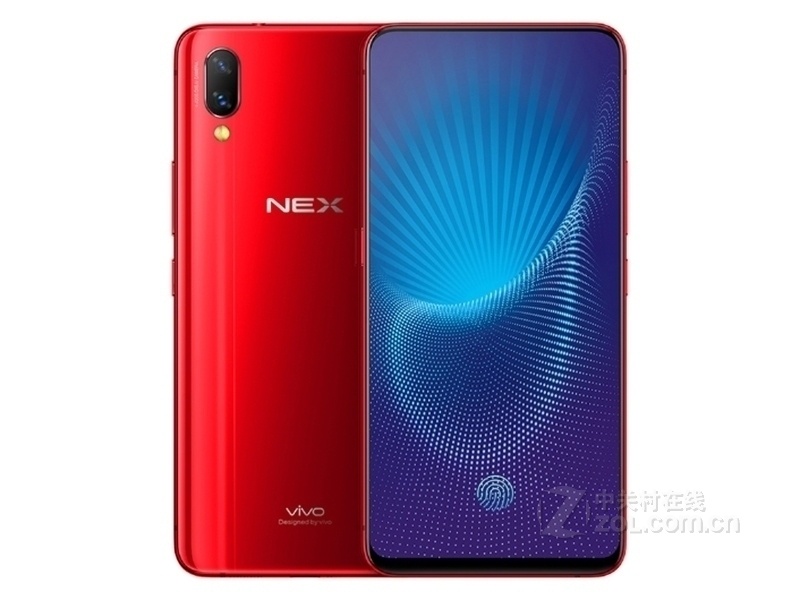 vivo NEX旗舰版（全网通）