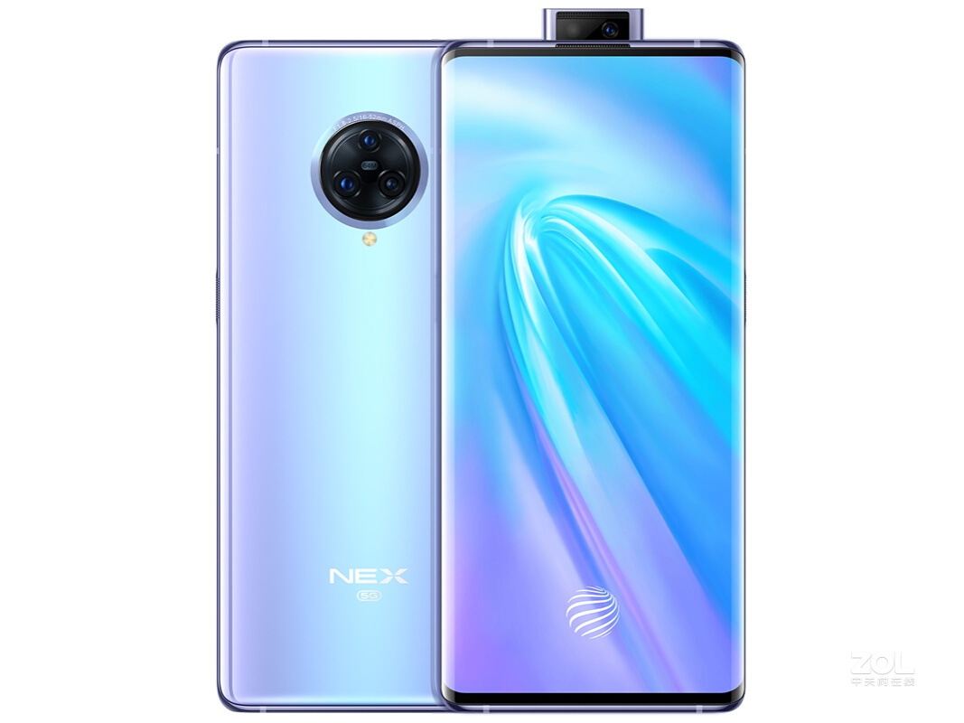 vivo NEX 3（8GB/128GB/全网通）