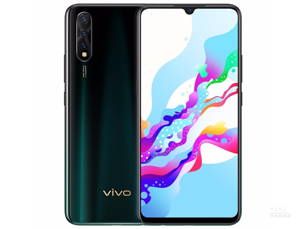 vivo Z5（6GB/128GB/全网通）