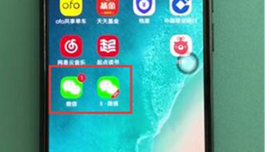 vivoz3应用分身怎么弄