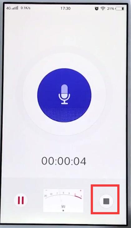vivo手机中进行录音的具体操作流程是什么