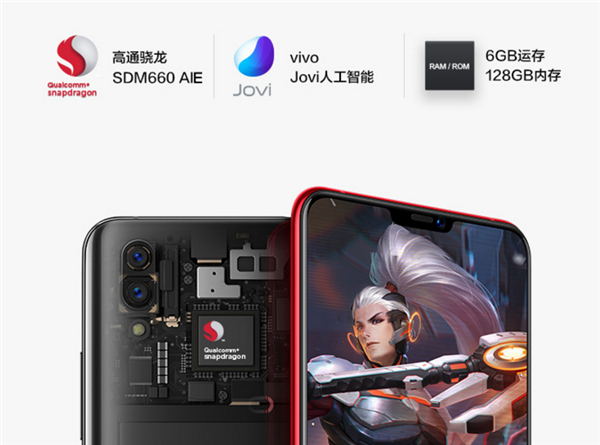 vivo x21手机开启游戏模式的简单操作是什么