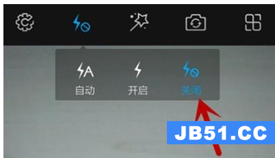 vivo手机拍照闪光灯怎么关闭