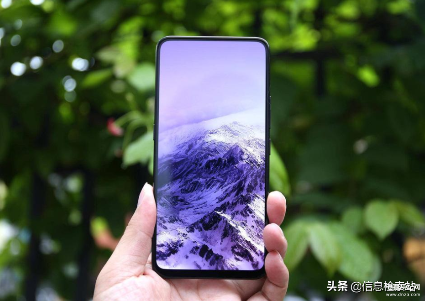 vivo nex 4上市时间