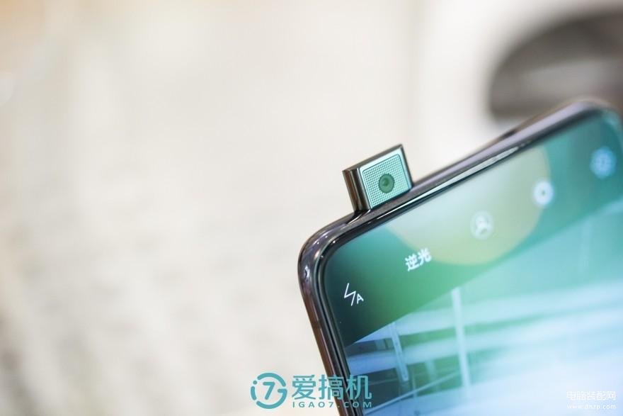 vivo nex手机怎么样