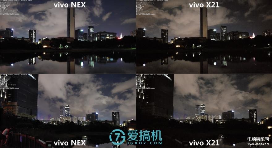 vivo nex手机怎么样