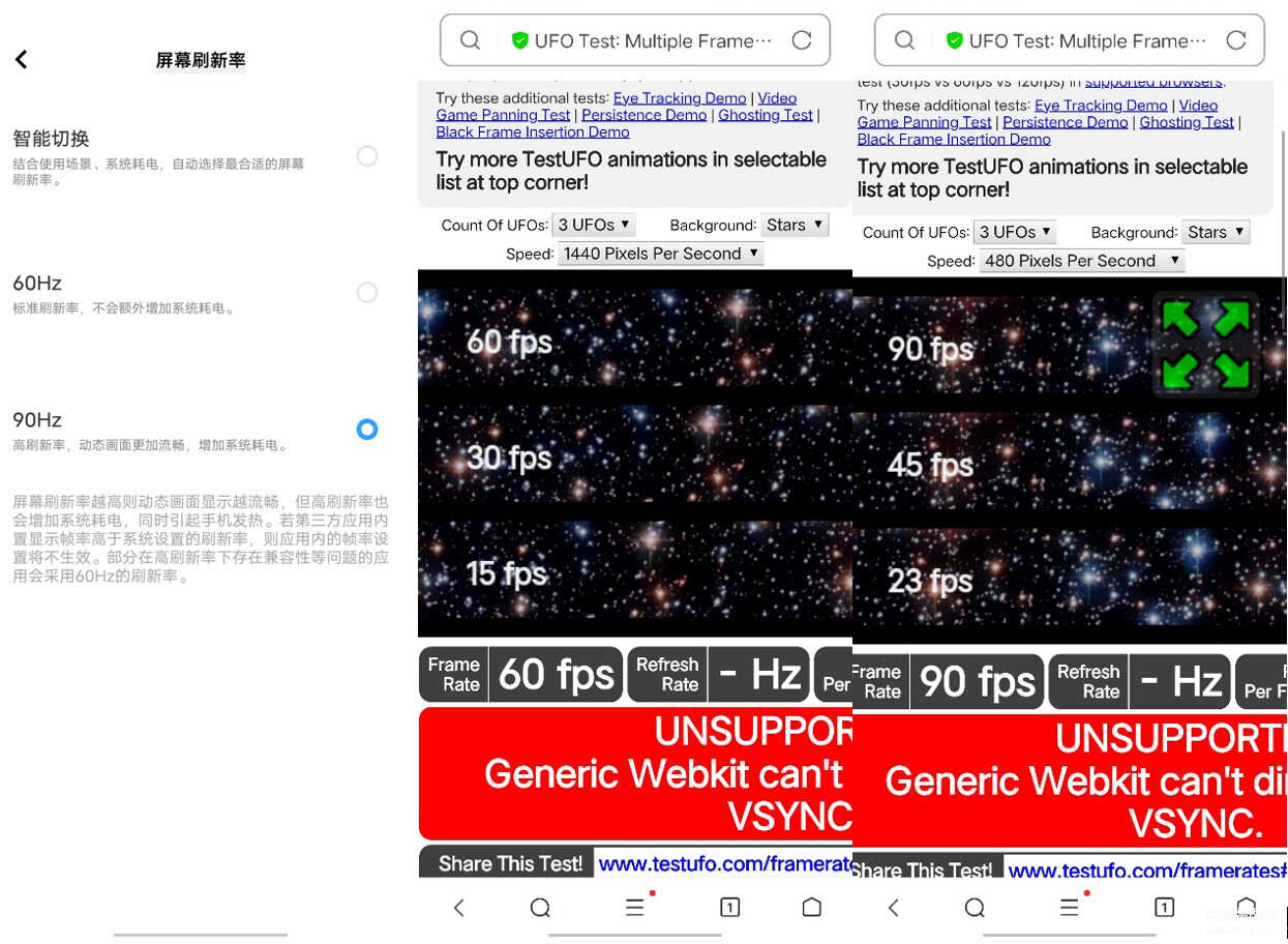 vivos15e参数配置及价格