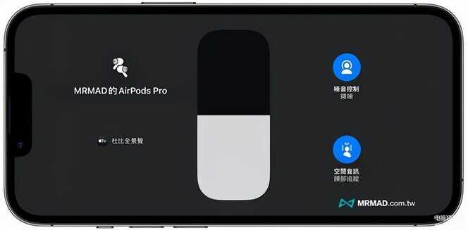 vivo s7值得入手吗