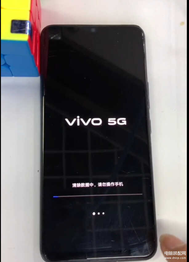 vivo y67账户密码忘了怎么办