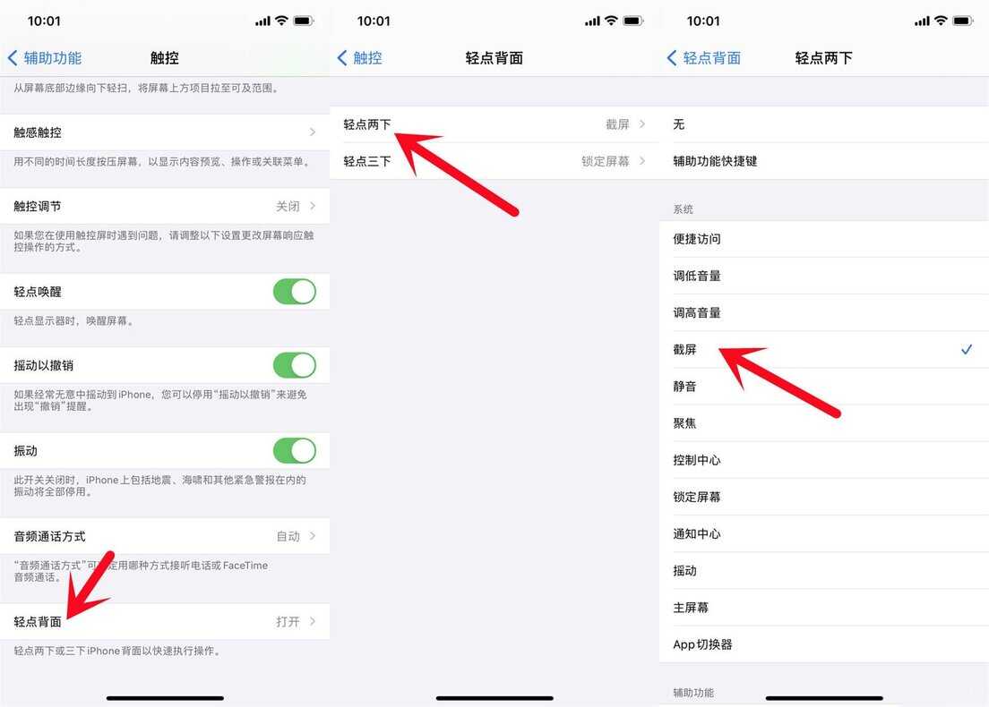 vivo s6值得入手吗