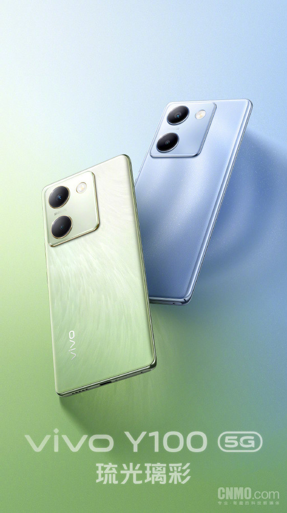 vivo Y100