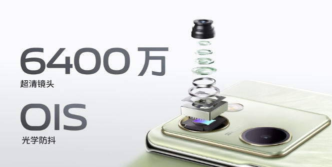 vivo Y100 发布：国民手机、东方美学、搭载骁龙695