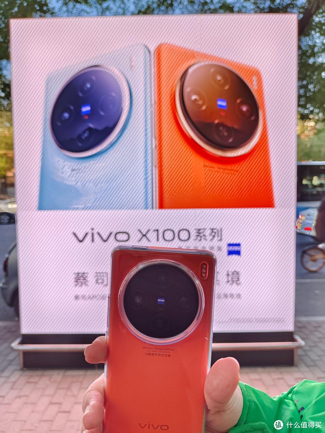 出片很效率，vivo X100 Pro的外景拍摄值得深度体验