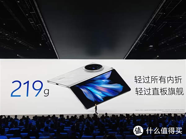 搭载高通骁龙8GEN3，vivo X Fold3 Pro旗舰震撼登场