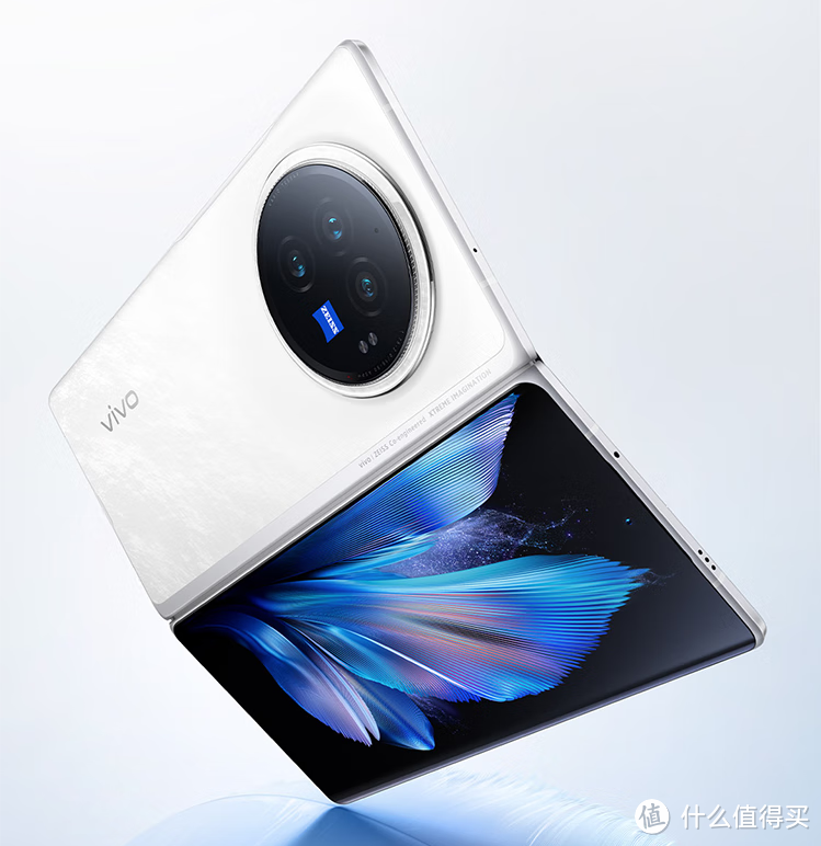 搭载高通骁龙8GEN3，vivo X Fold3 Pro旗舰震撼登场