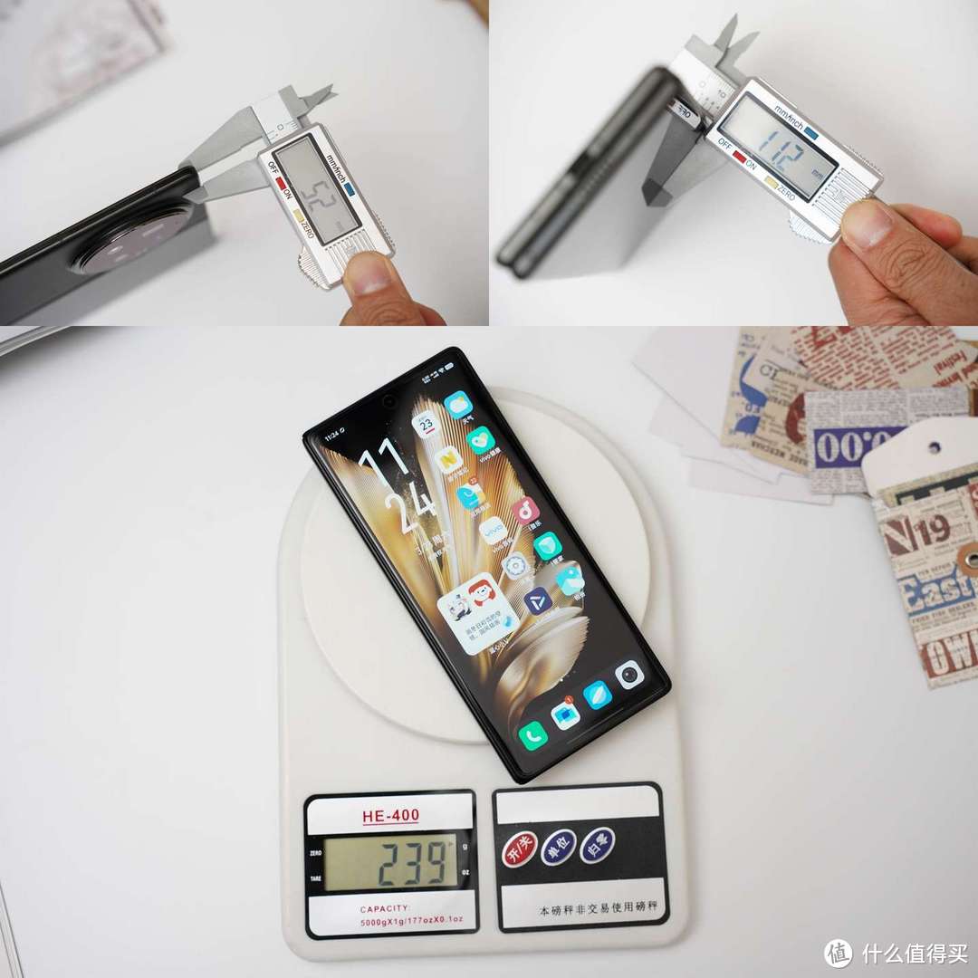 直屏手机替代品？各项属性都拉满，vivo X Fold3 Pro评测