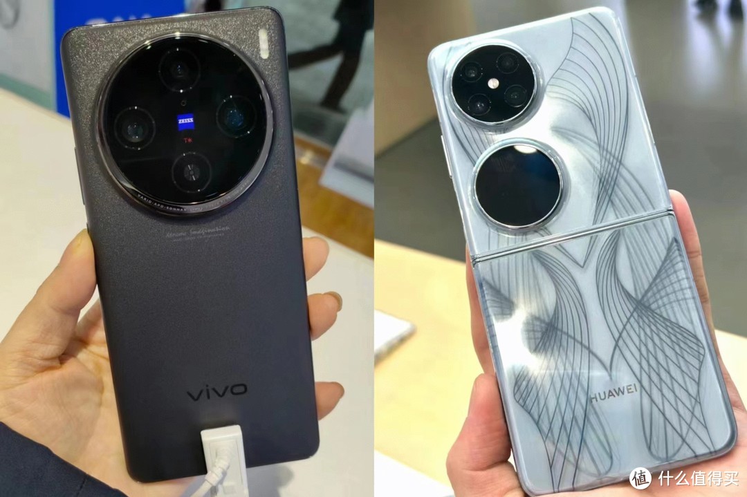 vivo X100 Pro与华为Pocket2：哪款更值得你拥有？