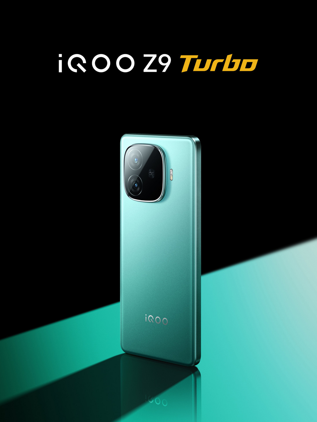 iQOO Z9/Z9 Turbo 外观公布：三款配色，四曲面设计、厚度仅7.98mm