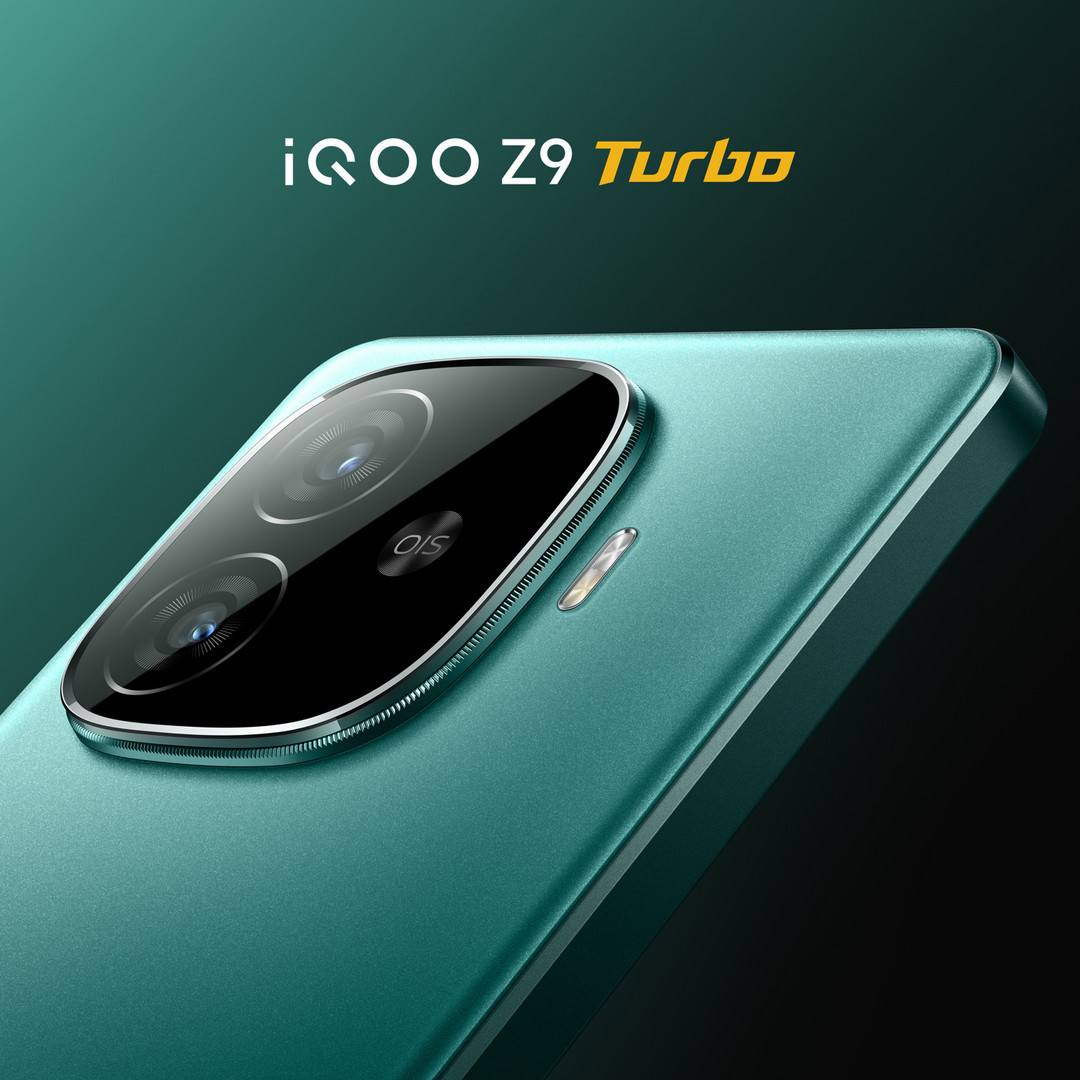 iQOO Z9/Z9 Turbo 外观公布：三款配色，四曲面设计、厚度仅7.98mm