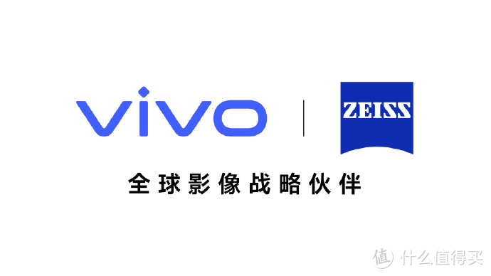 vivo X 系列新品重磅来袭：首发 BlueImage 蓝图影像技术，深化蔡司合作新篇章