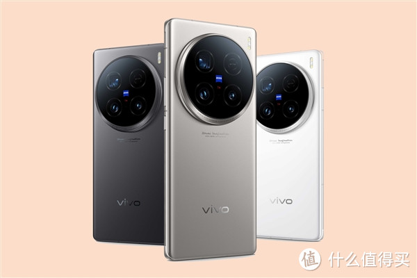 自拍达人必备！vivo X100 Ultra，4K 60fps让你美出新高度！