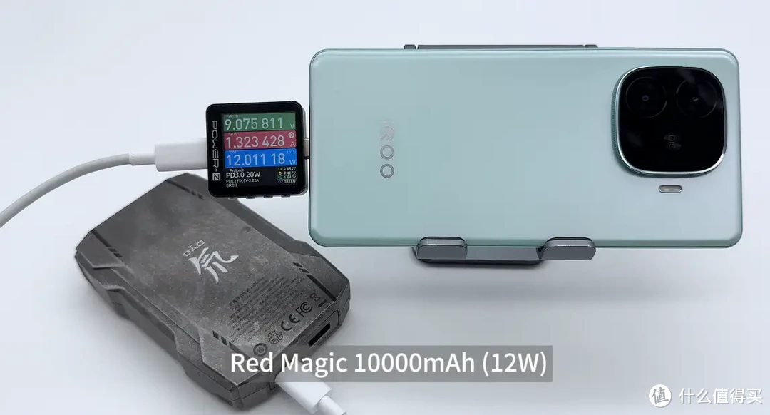 80W闪充，6000mAh 超薄蓝海电池，iQOO Z9 Turbo 充电宝兼容性测试