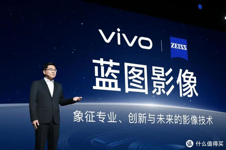 软硬一体，突破极限： vivo X100 Ultra 引领影像技术新时代