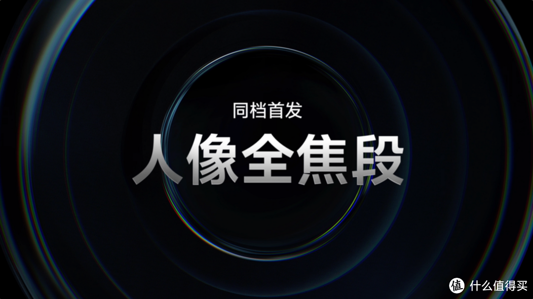 女孩绝不能错过的超性价比自拍神器！vivo S19同档次拍人更美的新品手机仅2499元起