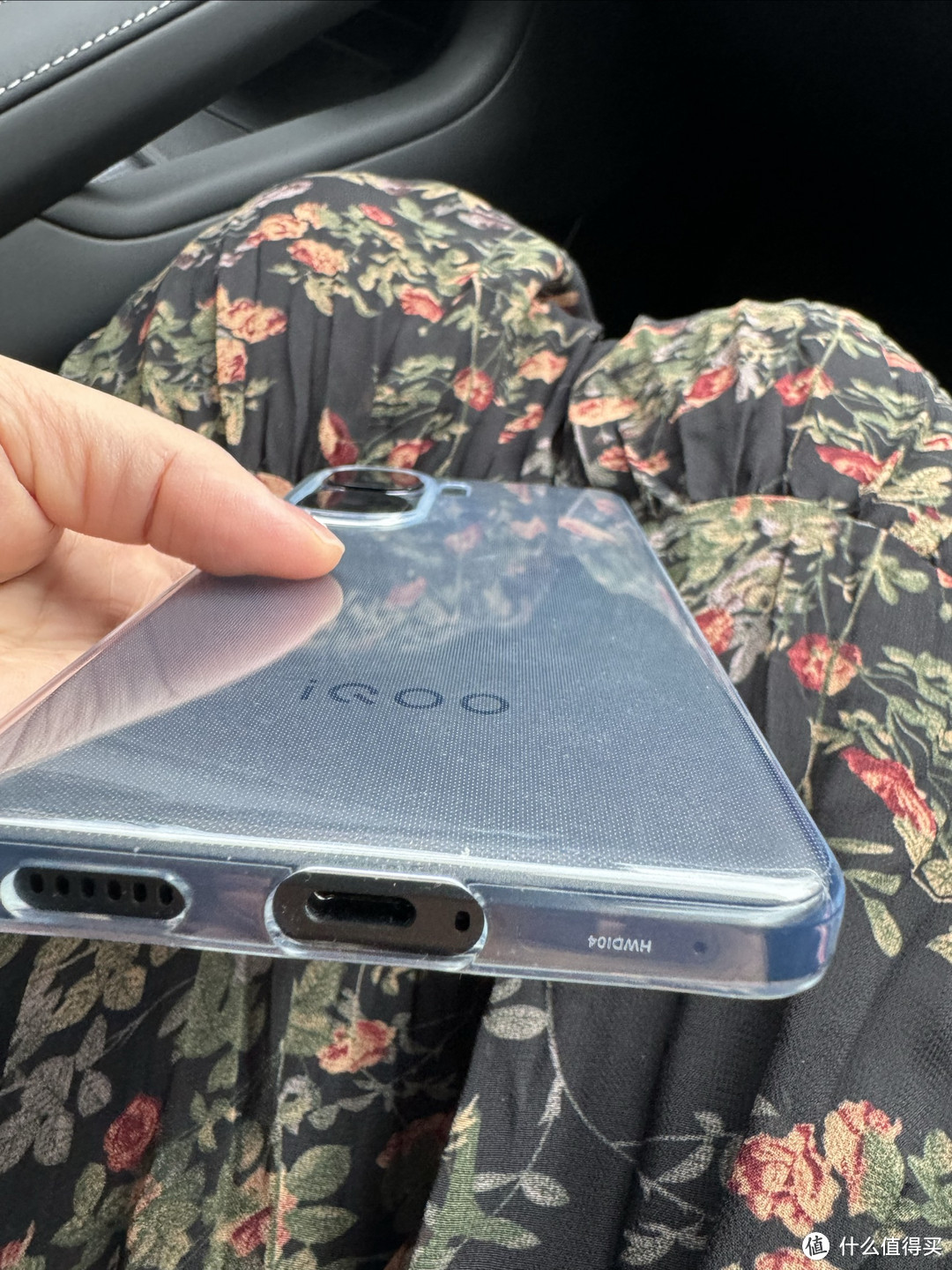 IQOO neo 9pro手机