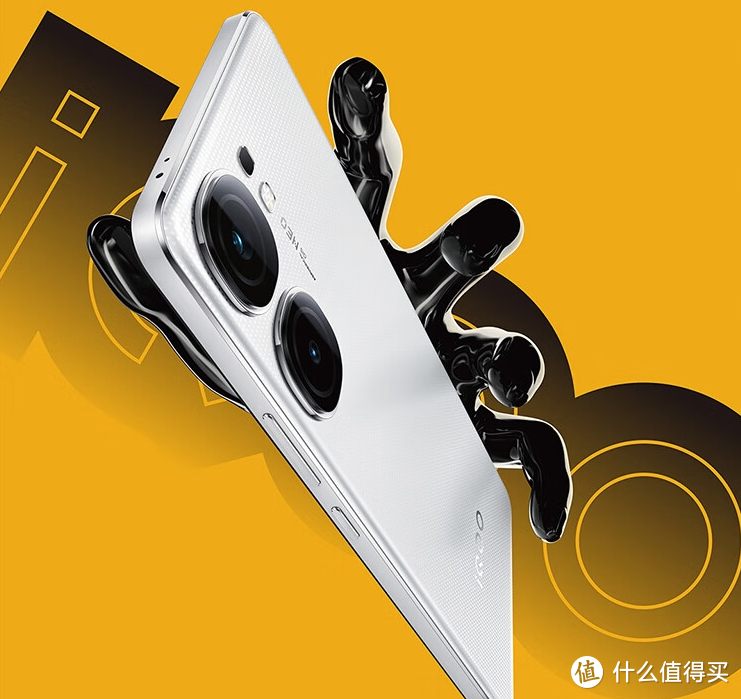 iQOO Neo9S Pro，三千档新机，不仅仅强在电竞。