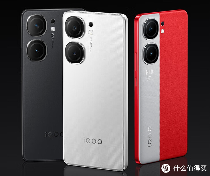 iQOO Neo9S Pro，三千档新机，不仅仅强在电竞。