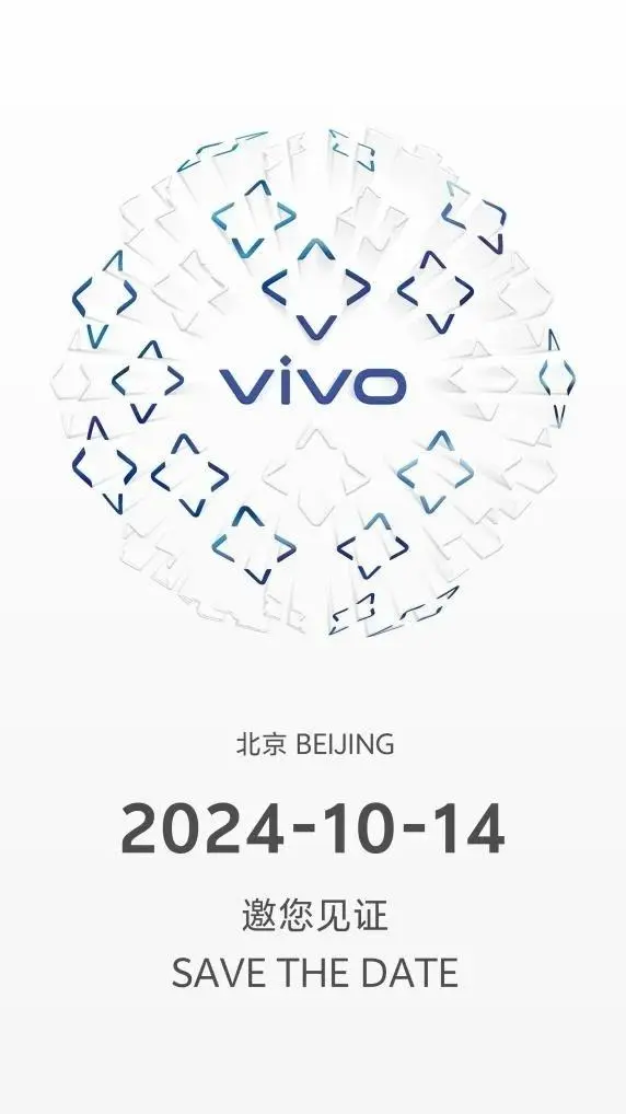 vivo X200影像出炉，IMX882潜望镜头，10倍变焦样张