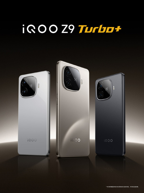 iQOO Z9 Turbo+